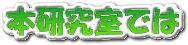 {ł
